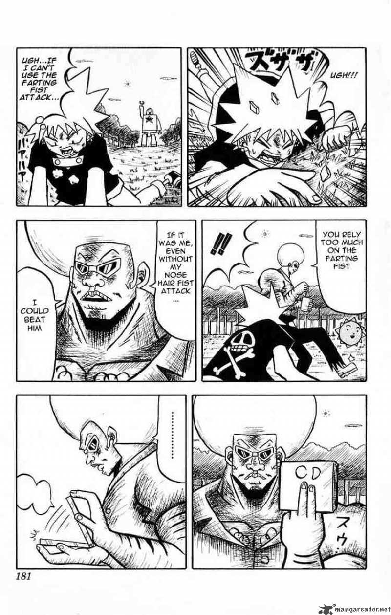 Bobobo Bo Bo Bobo 20 13