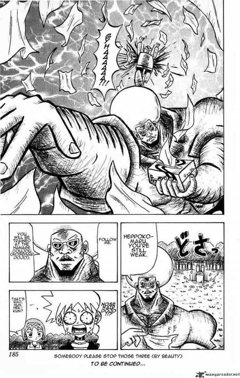 Bobobo Bo Bo Bobo 20 17