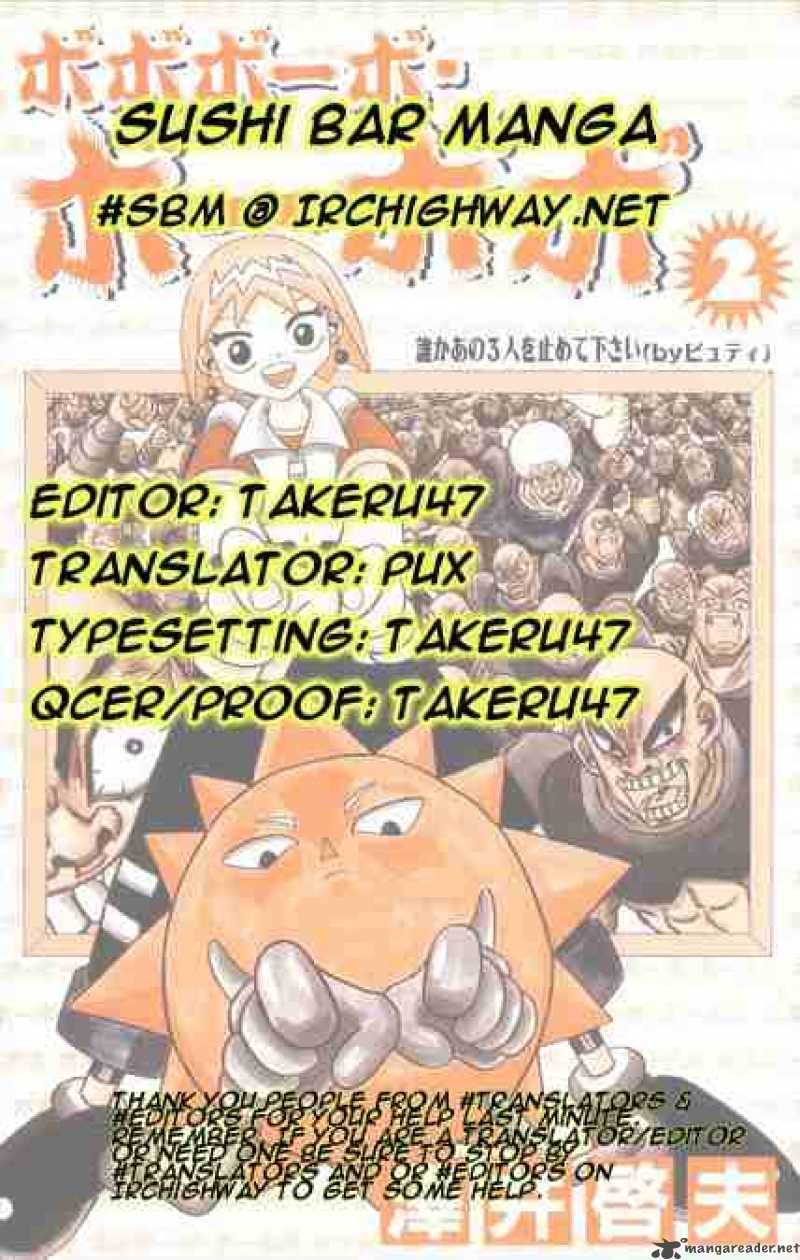 Bobobo Bo Bo Bobo 20 18