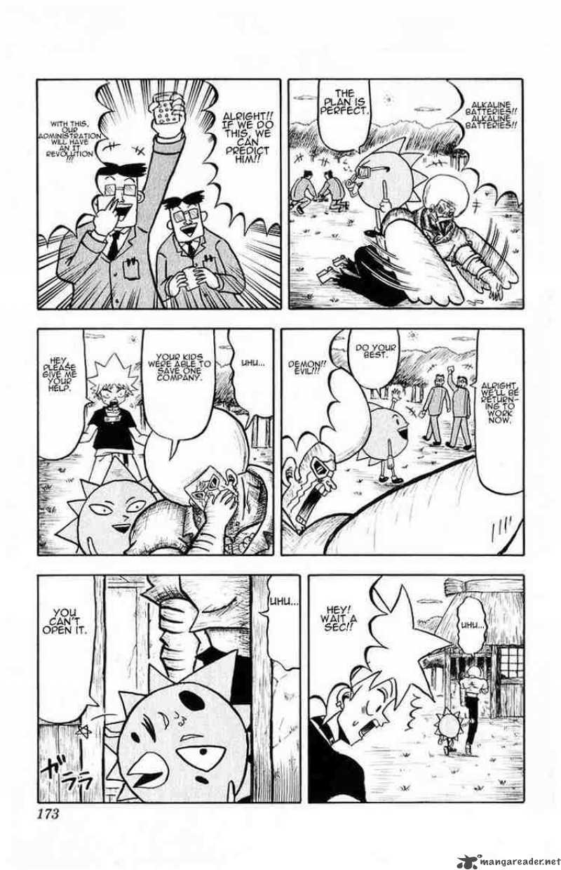 Bobobo Bo Bo Bobo 20 5