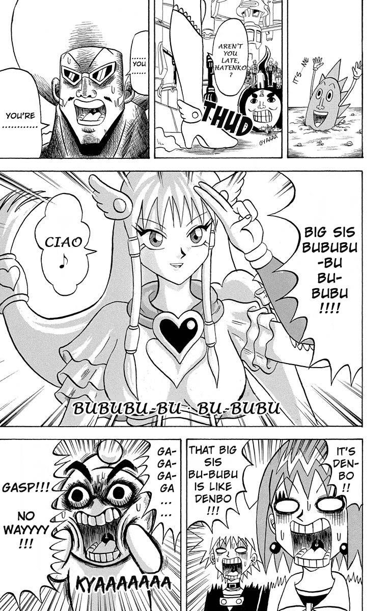 Bobobo Bo Bo Bobo 200 5