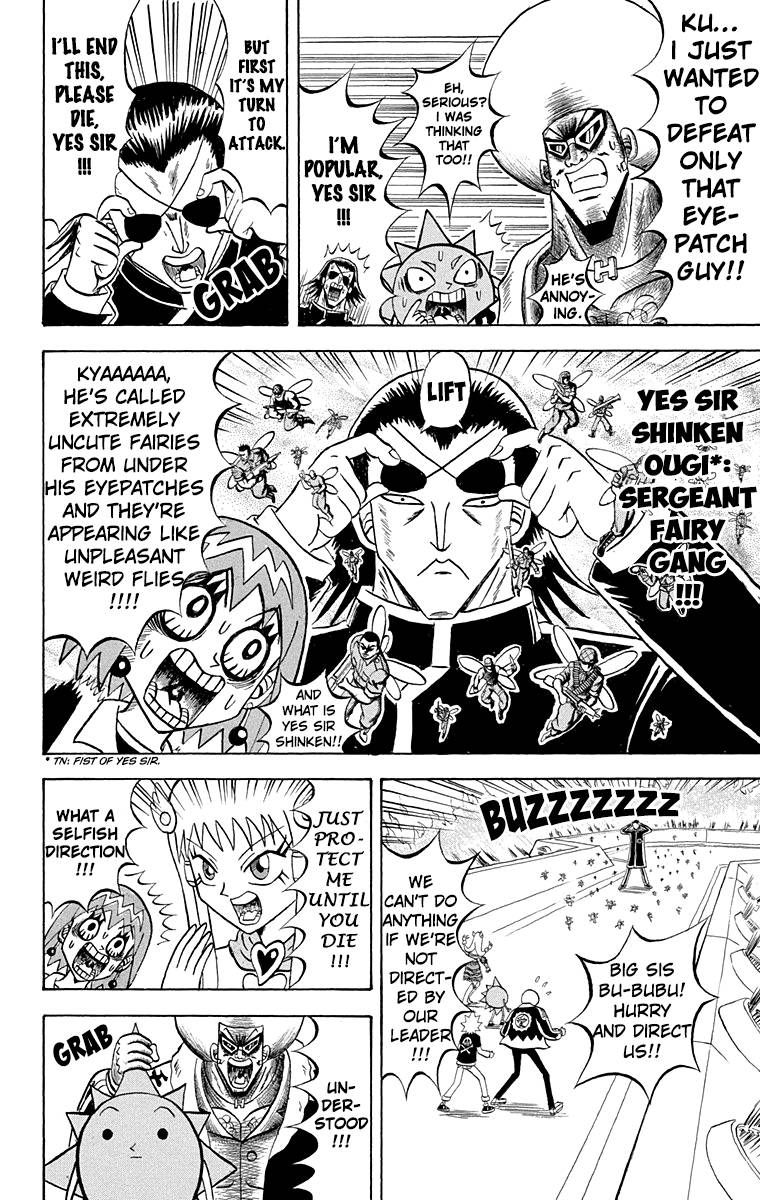 Bobobo Bo Bo Bobo 201 11