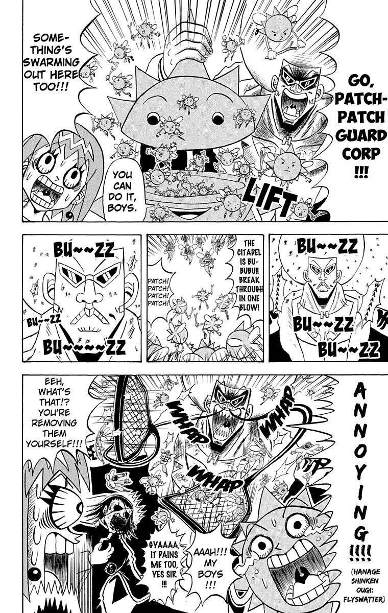 Bobobo Bo Bo Bobo 201 12
