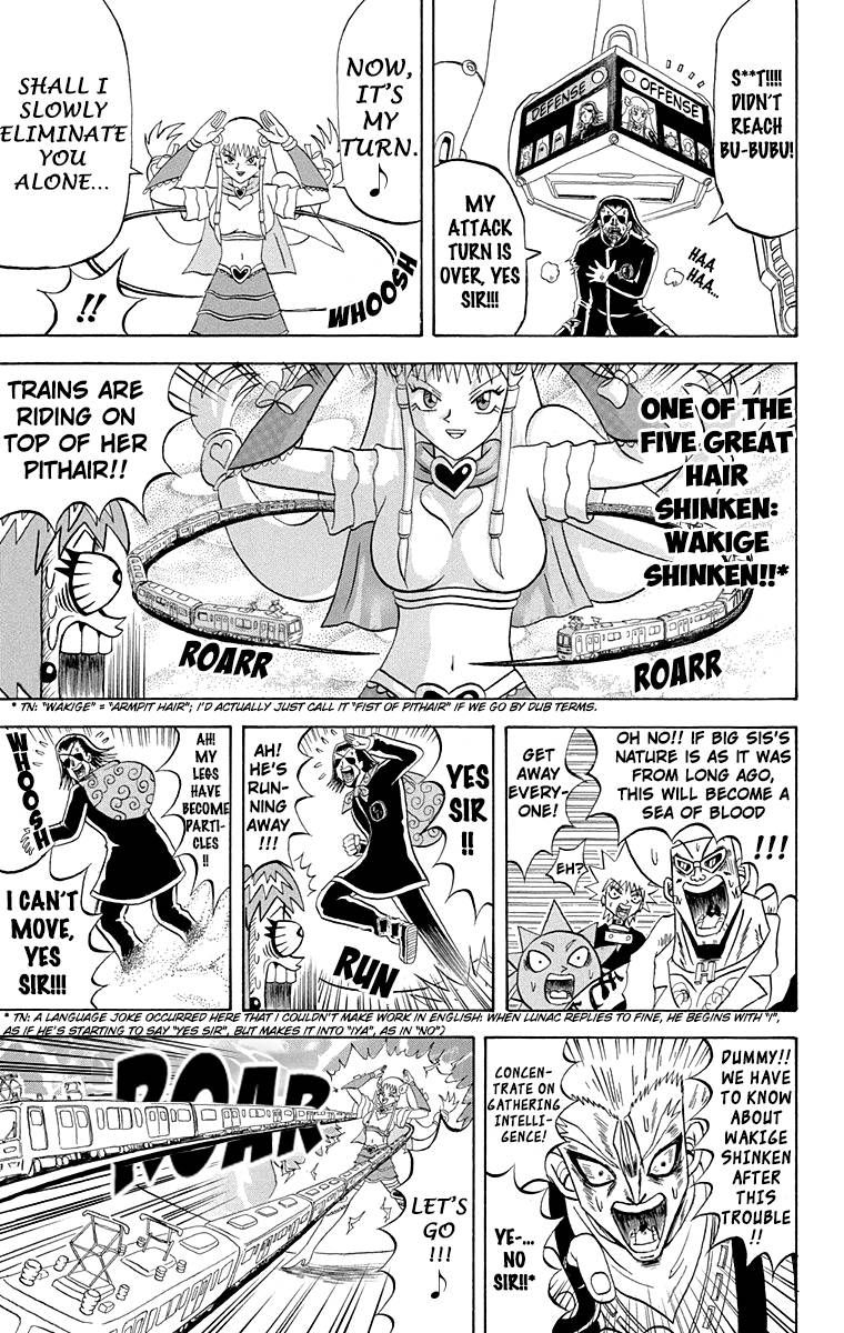 Bobobo Bo Bo Bobo 201 13