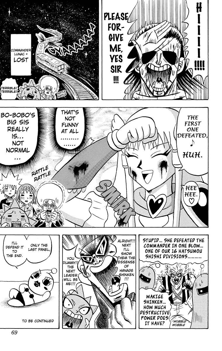 Bobobo Bo Bo Bobo 201 15