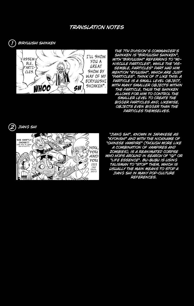 Bobobo Bo Bo Bobo 201 17