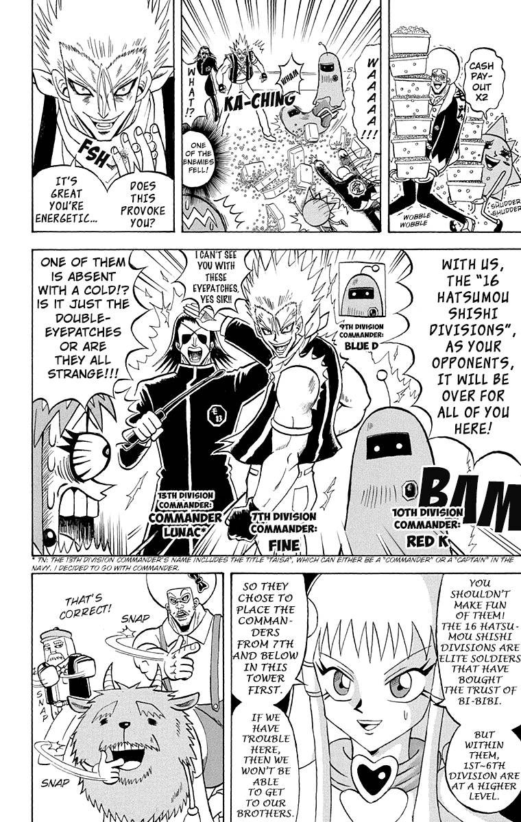 Bobobo Bo Bo Bobo 201 2