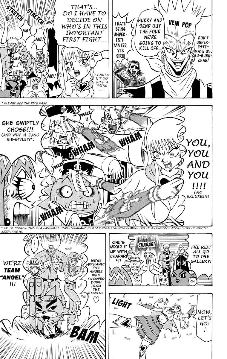 Bobobo Bo Bo Bobo 201 3