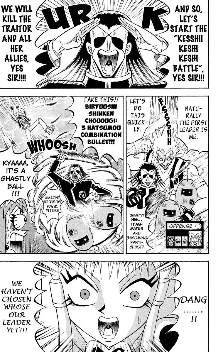Bobobo Bo Bo Bobo 201 5