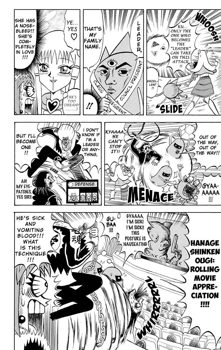 Bobobo Bo Bo Bobo 201 6