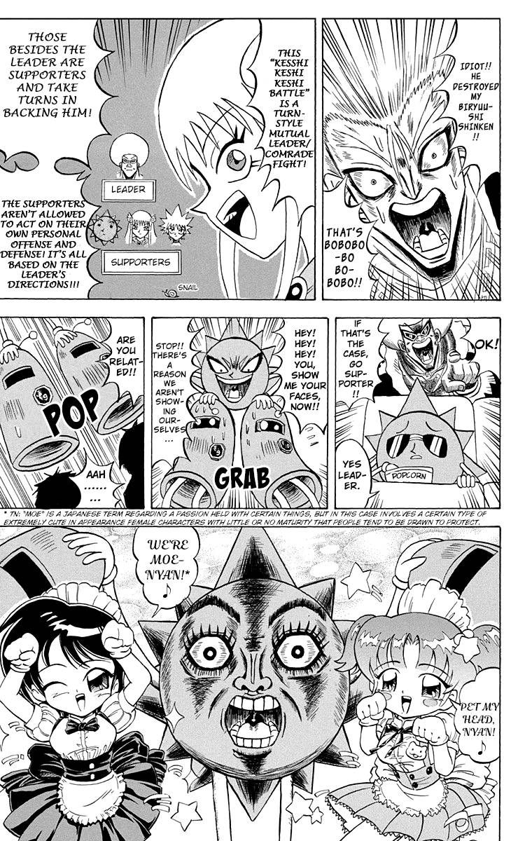 Bobobo Bo Bo Bobo 201 7
