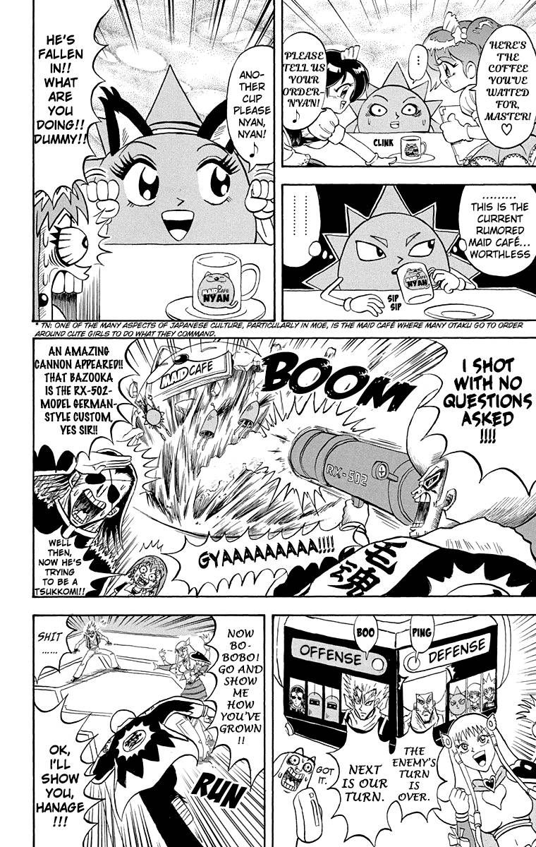 Bobobo Bo Bo Bobo 201 8