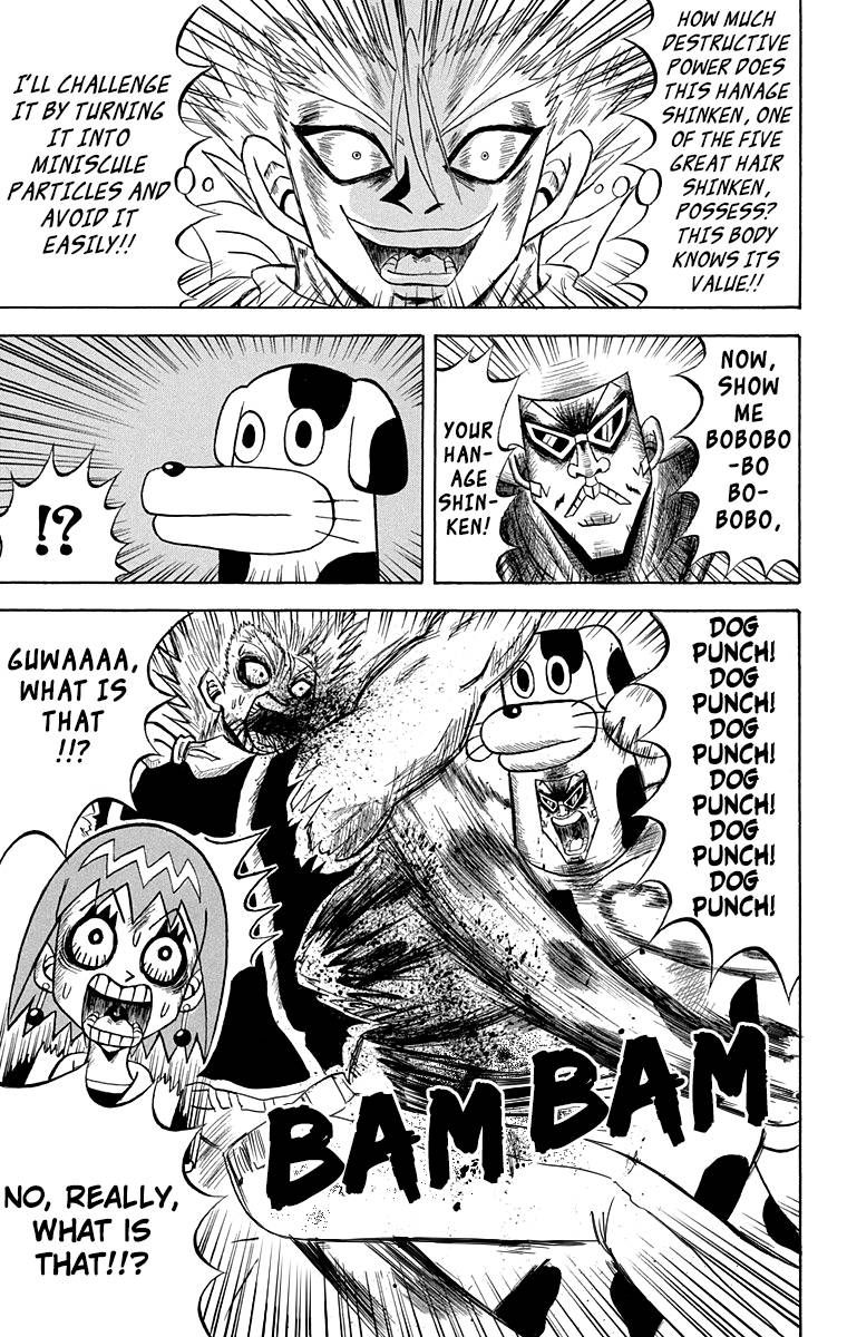 Bobobo Bo Bo Bobo 201 9