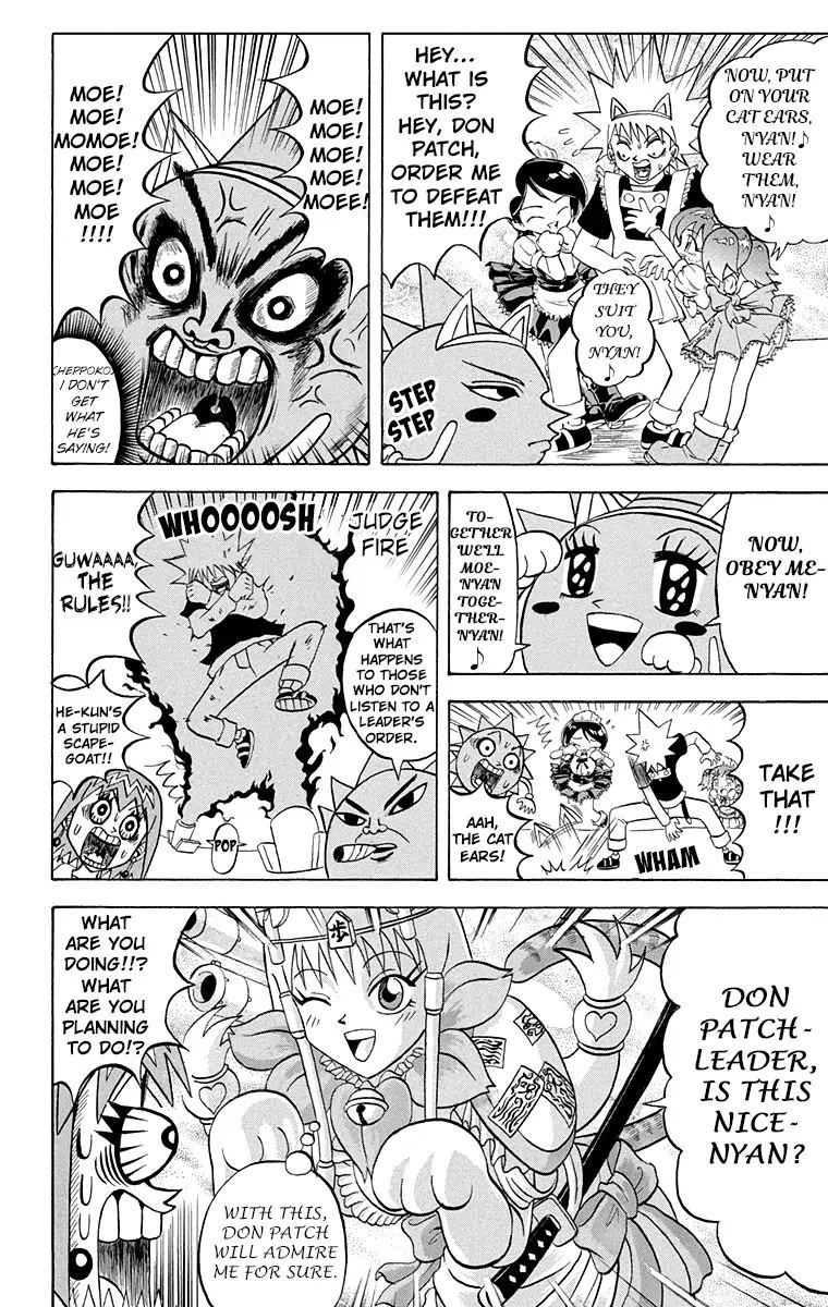 Bobobo Bo Bo Bobo 202 10