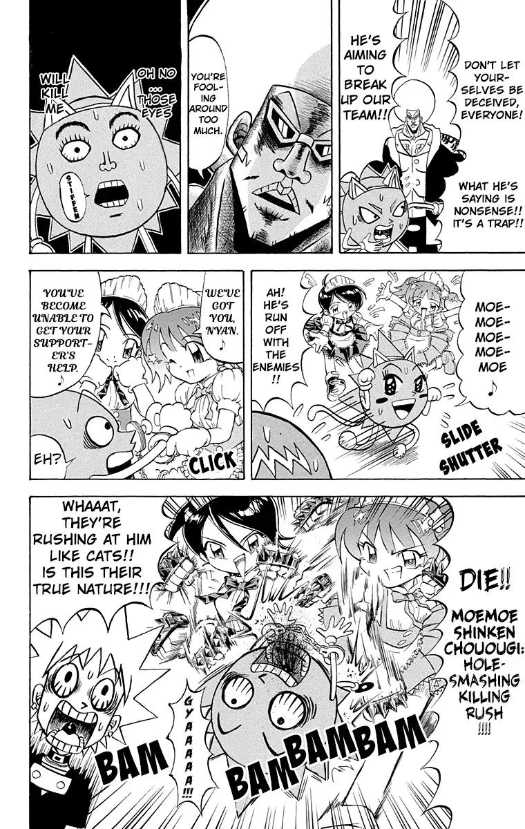 Bobobo Bo Bo Bobo 202 12