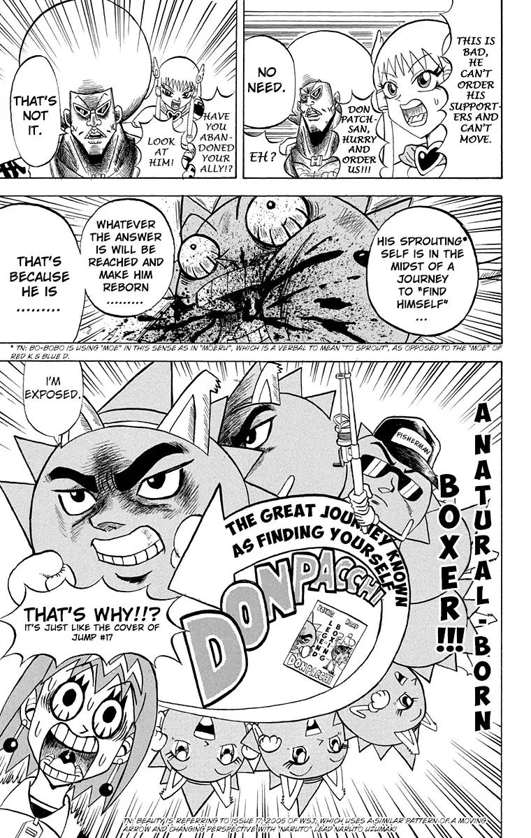 Bobobo Bo Bo Bobo 202 13