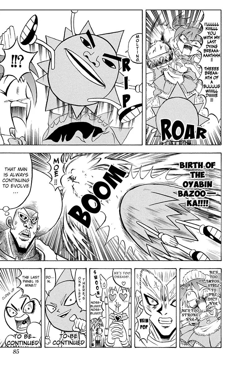 Bobobo Bo Bo Bobo 202 15