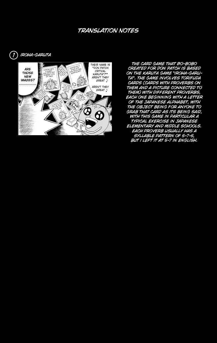 Bobobo Bo Bo Bobo 202 18