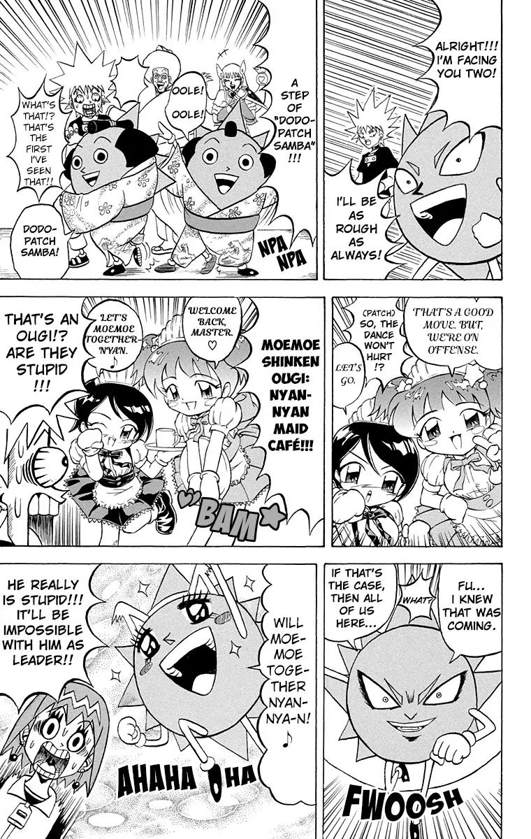 Bobobo Bo Bo Bobo 202 9