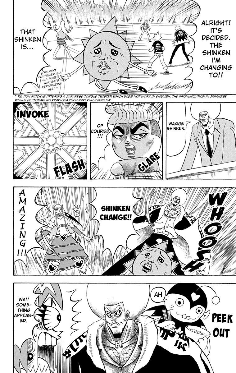 Bobobo Bo Bo Bobo 203 12