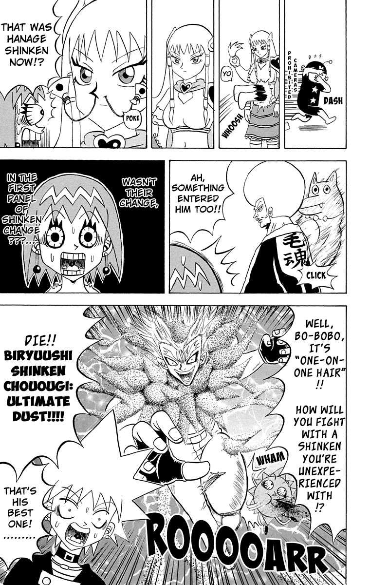 Bobobo Bo Bo Bobo 203 13