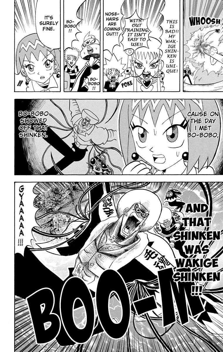 Bobobo Bo Bo Bobo 203 14