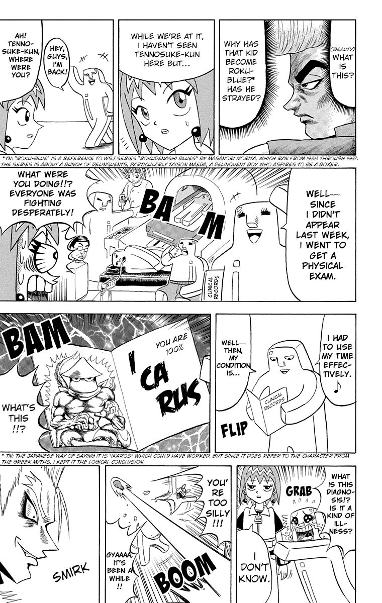 Bobobo Bo Bo Bobo 203 5