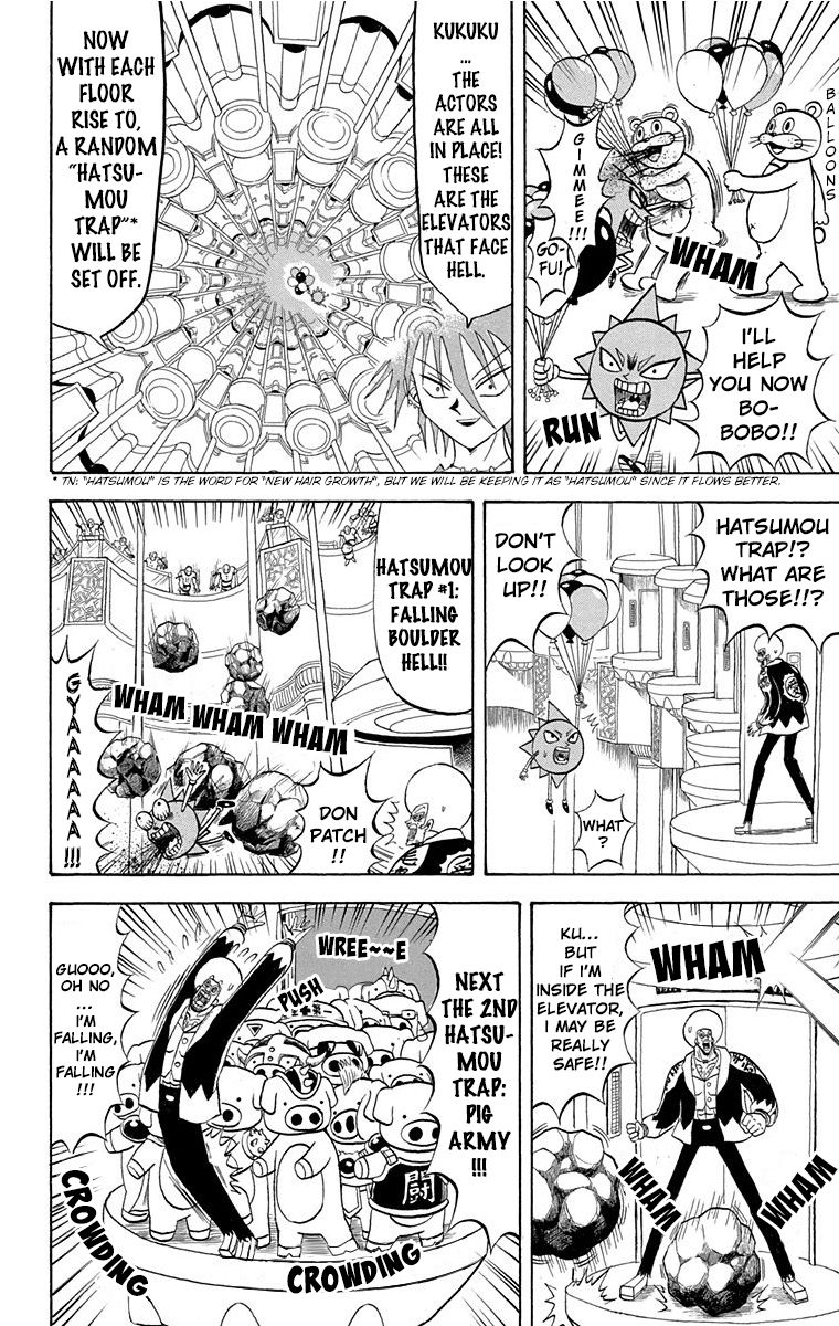Bobobo Bo Bo Bobo 205 10