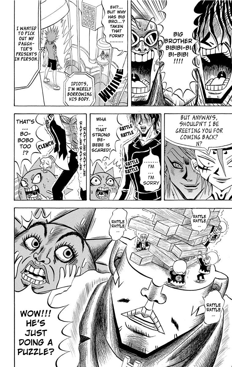 Bobobo Bo Bo Bobo 205 14