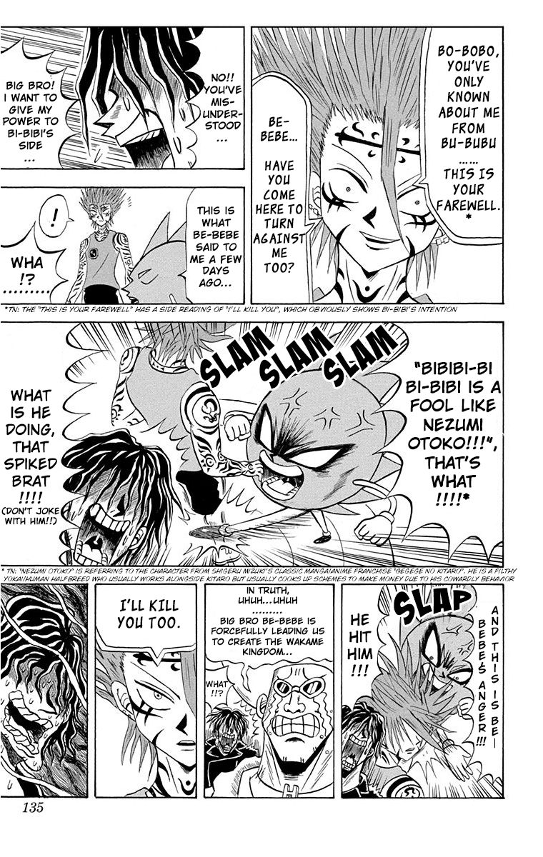 Bobobo Bo Bo Bobo 205 15