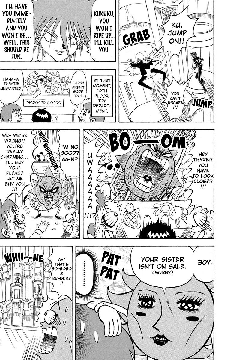 Bobobo Bo Bo Bobo 205 9