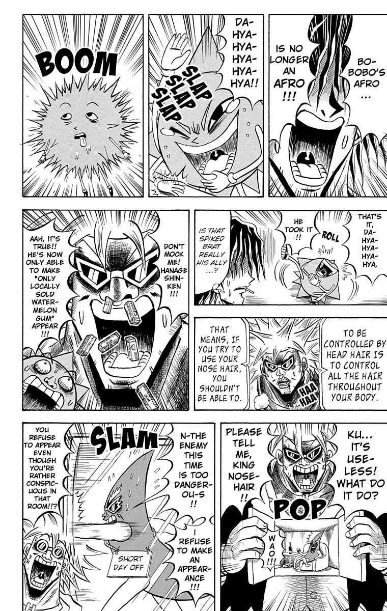 Bobobo Bo Bo Bobo 206 10