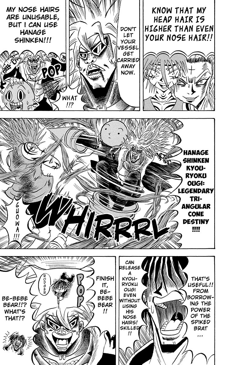 Bobobo Bo Bo Bobo 206 11