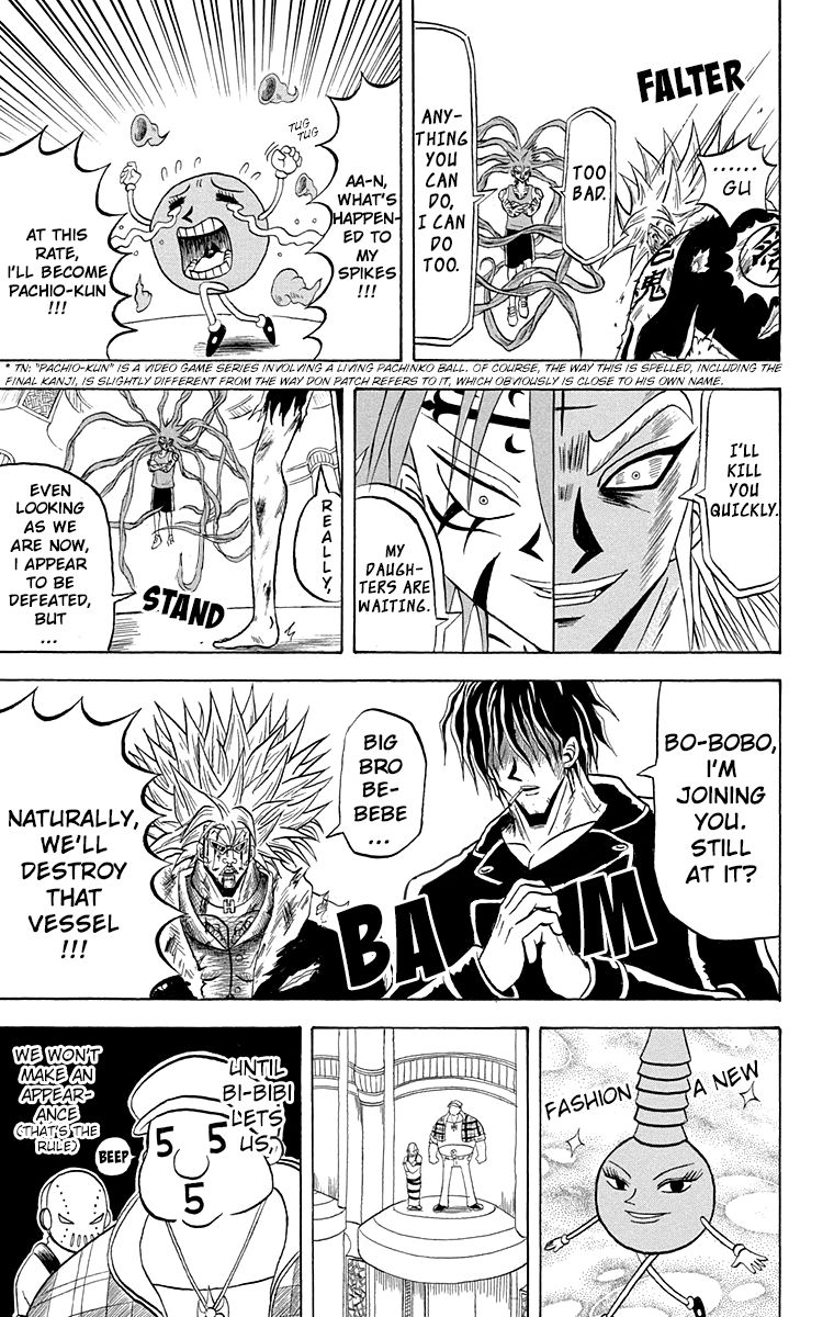 Bobobo Bo Bo Bobo 206 13
