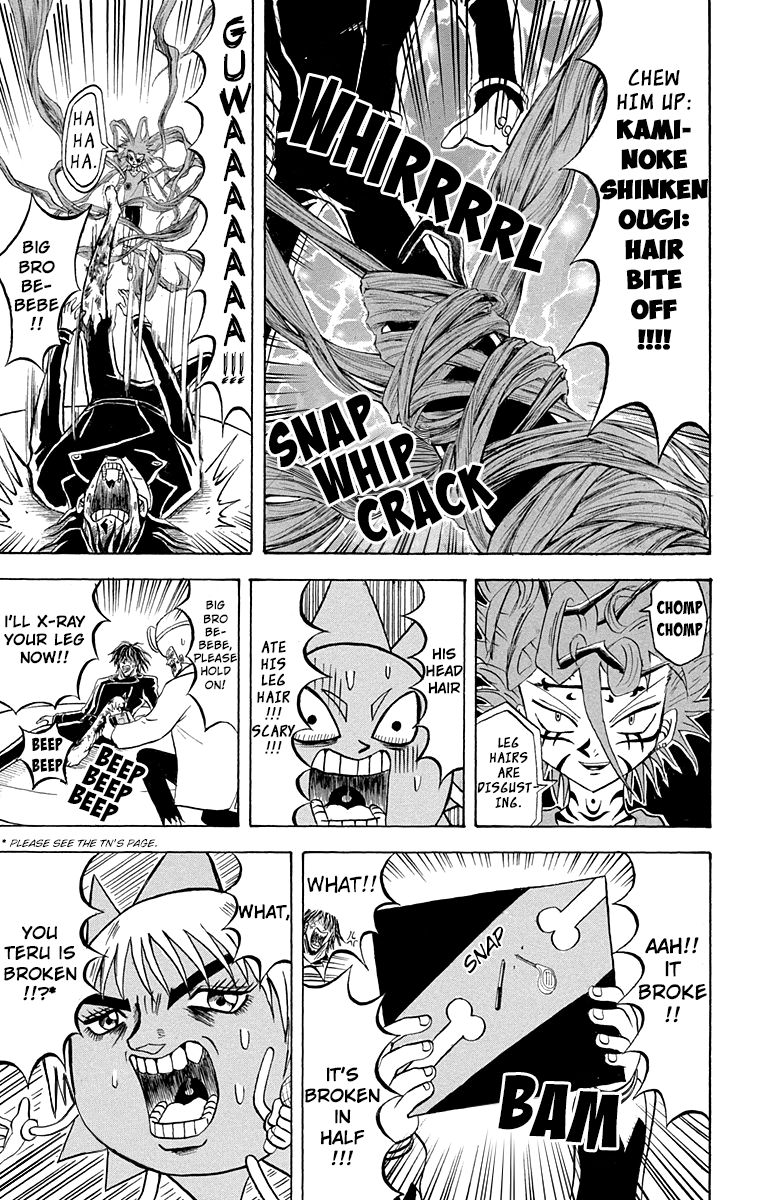 Bobobo Bo Bo Bobo 206 5