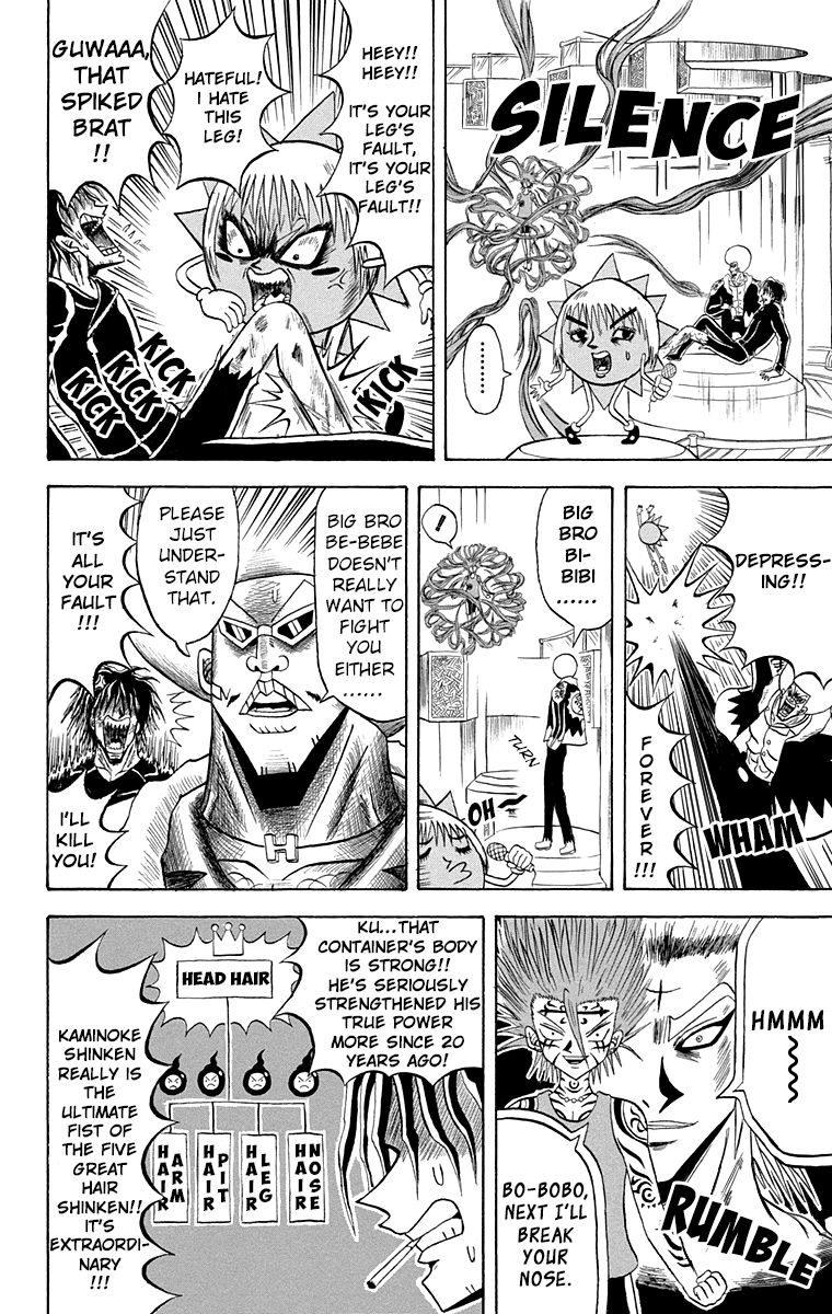 Bobobo Bo Bo Bobo 206 6