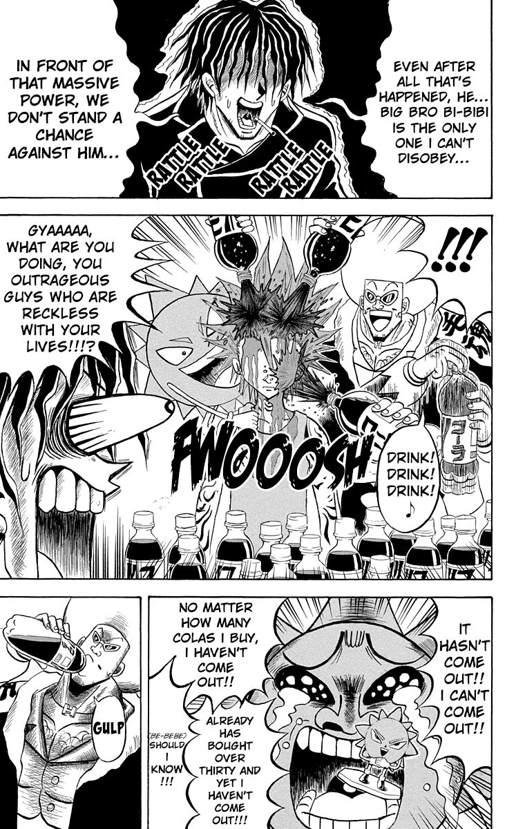 Bobobo Bo Bo Bobo 206 7