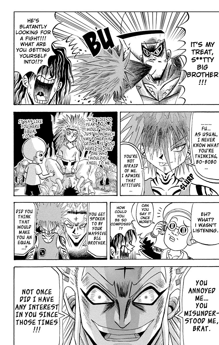 Bobobo Bo Bo Bobo 206 8