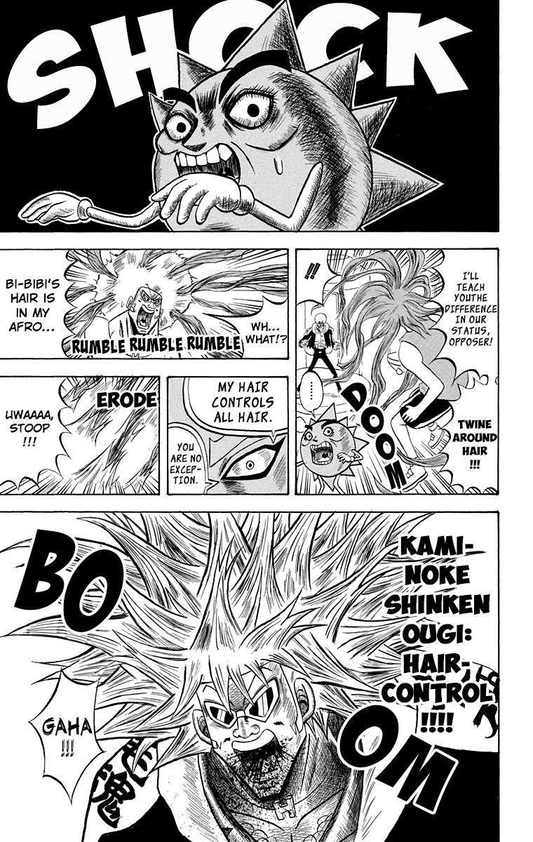 Bobobo Bo Bo Bobo 206 9