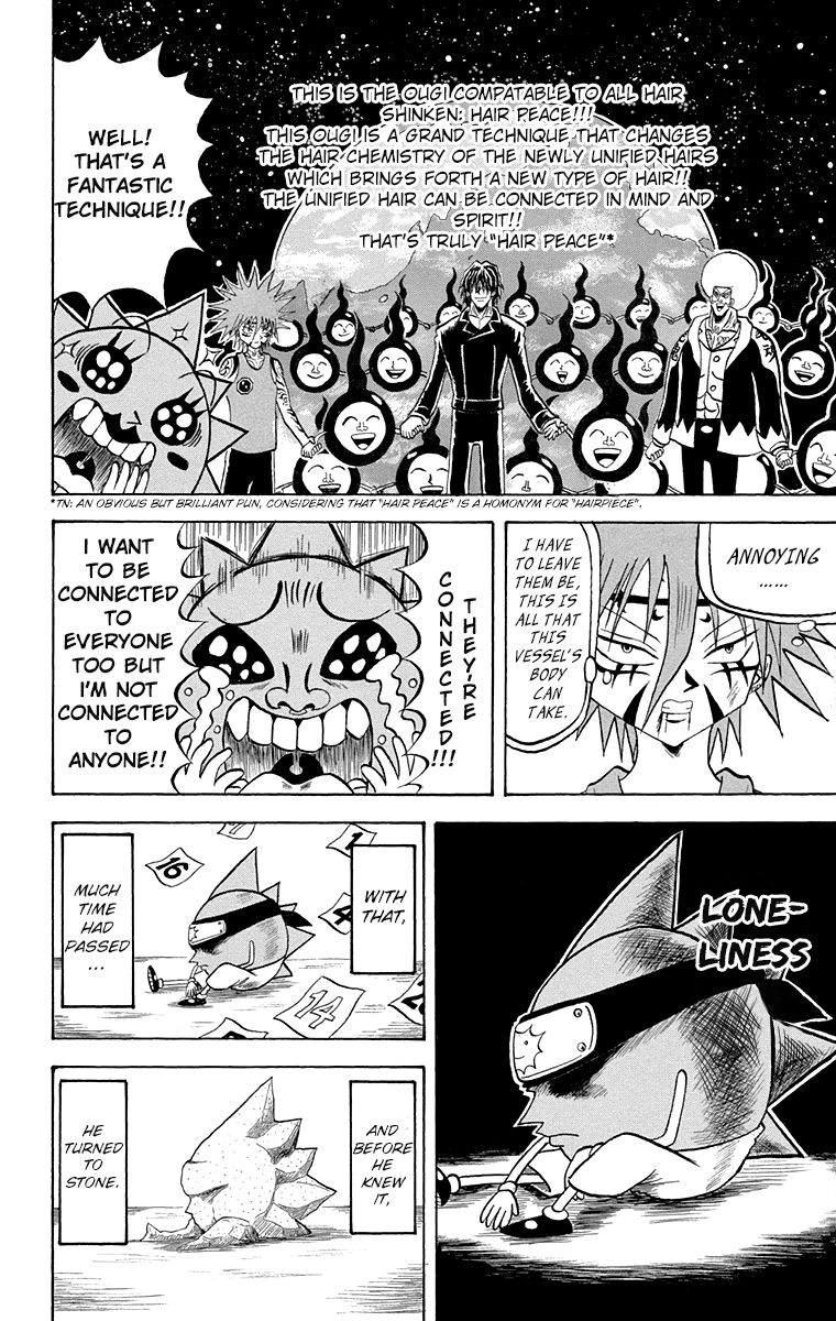 Bobobo Bo Bo Bobo 207 12