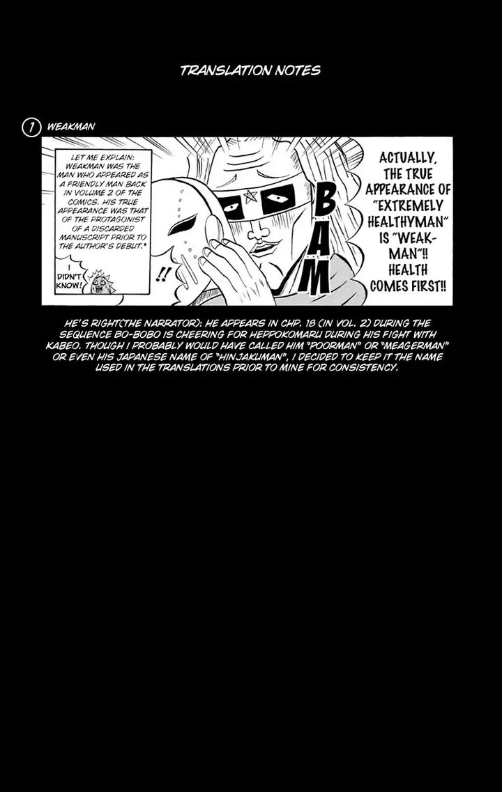 Bobobo Bo Bo Bobo 208 17