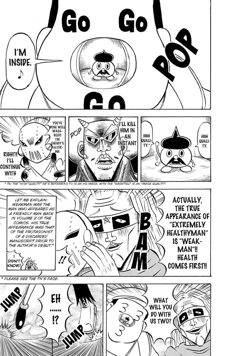 Bobobo Bo Bo Bobo 208 5