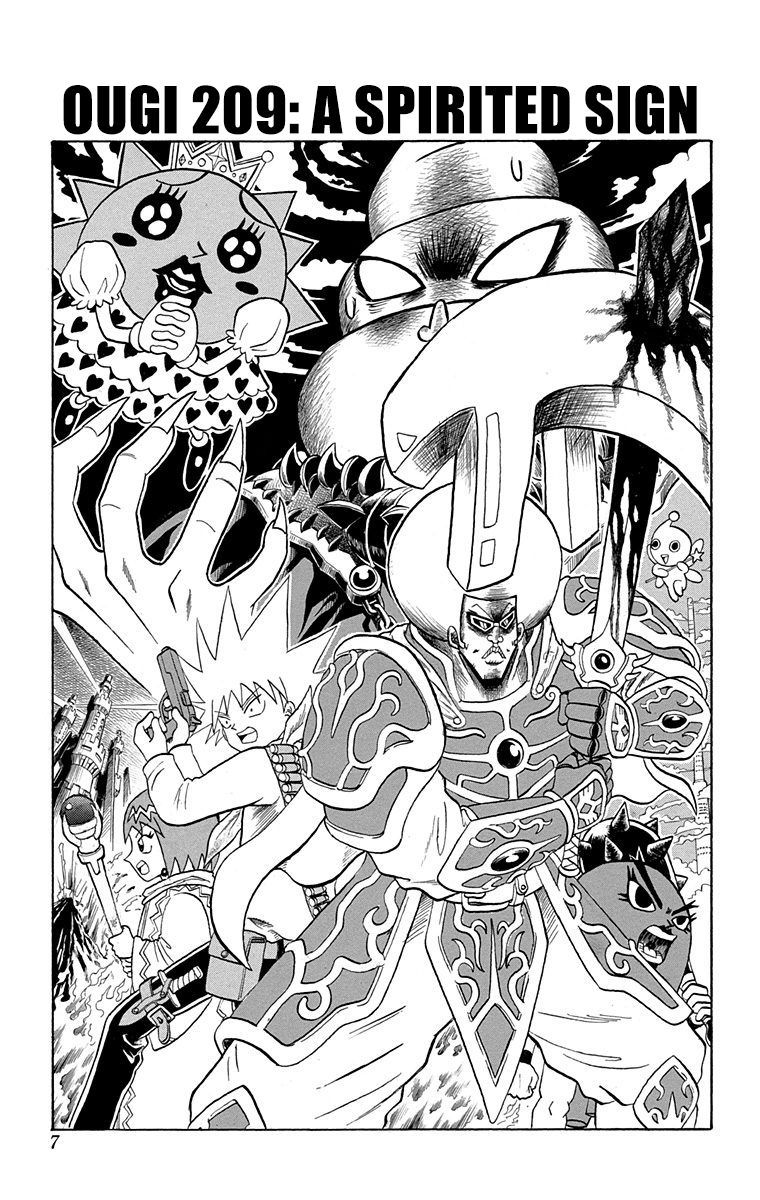 Bobobo Bo Bo Bobo 209 1