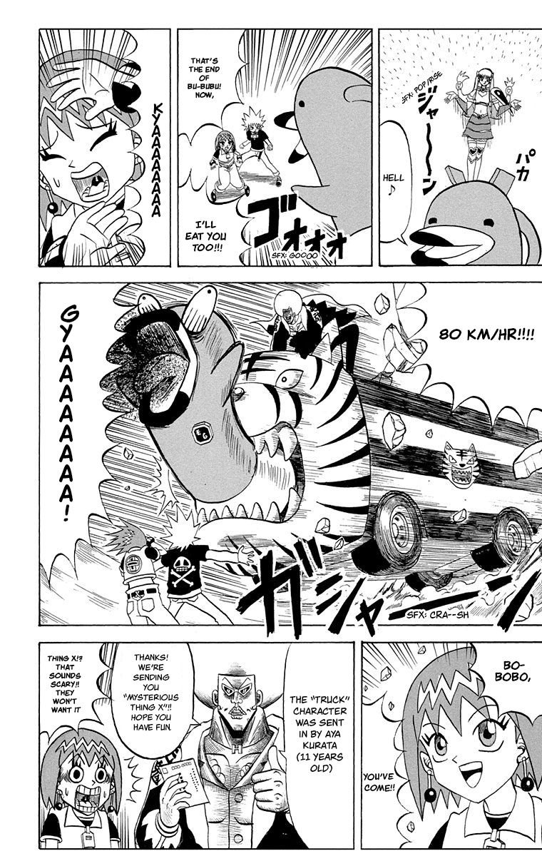 Bobobo Bo Bo Bobo 209 14