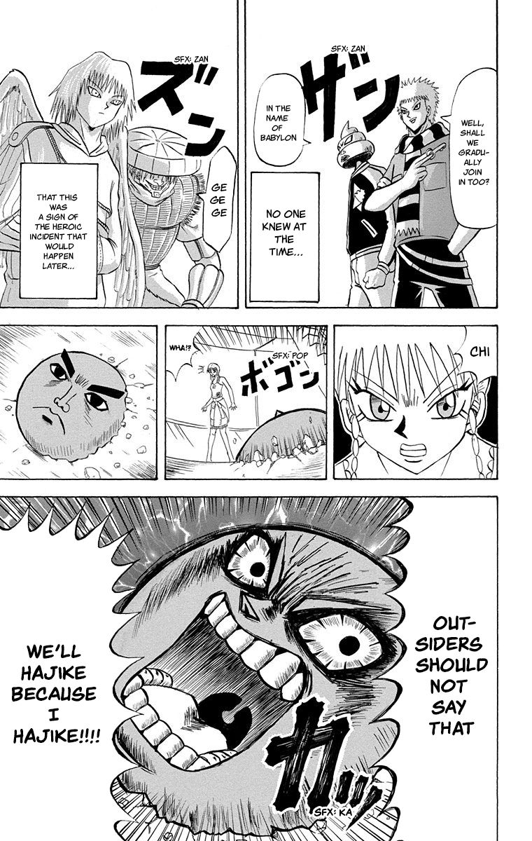 Bobobo Bo Bo Bobo 209 15