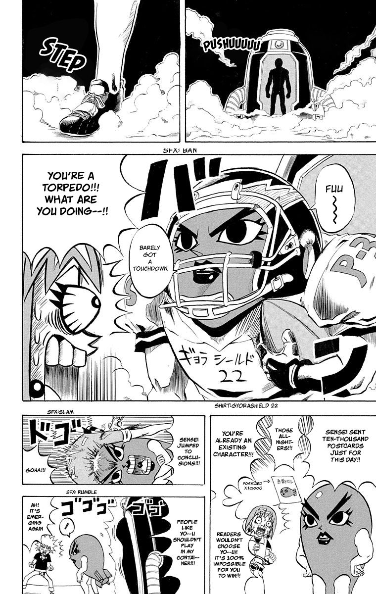 Bobobo Bo Bo Bobo 209 8
