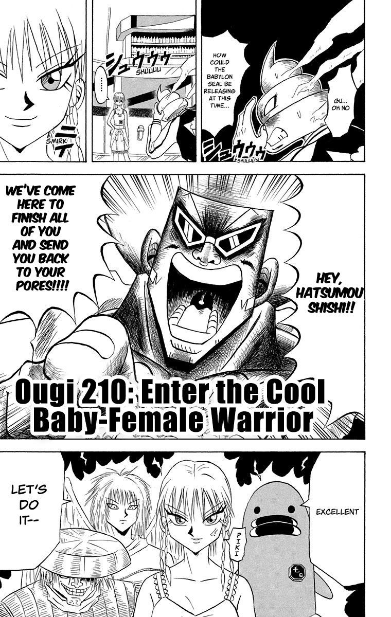Bobobo Bo Bo Bobo 210 1