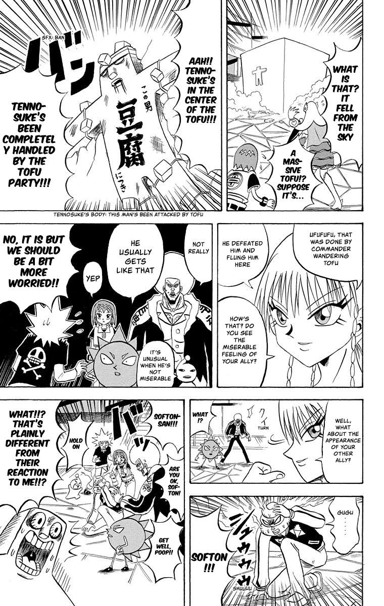 Bobobo Bo Bo Bobo 210 11