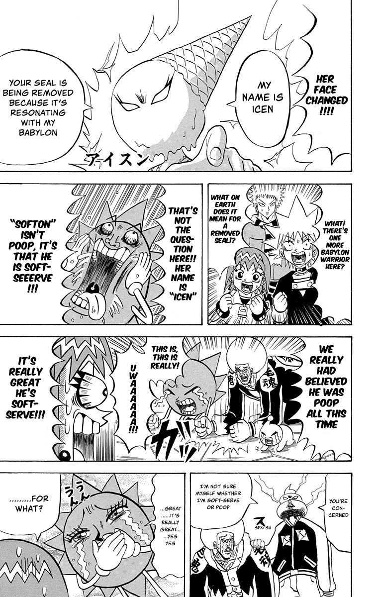 Bobobo Bo Bo Bobo 210 13
