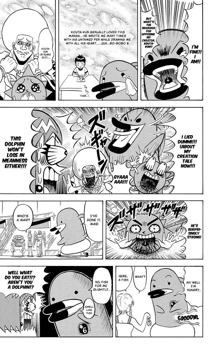 Bobobo Bo Bo Bobo 210 5